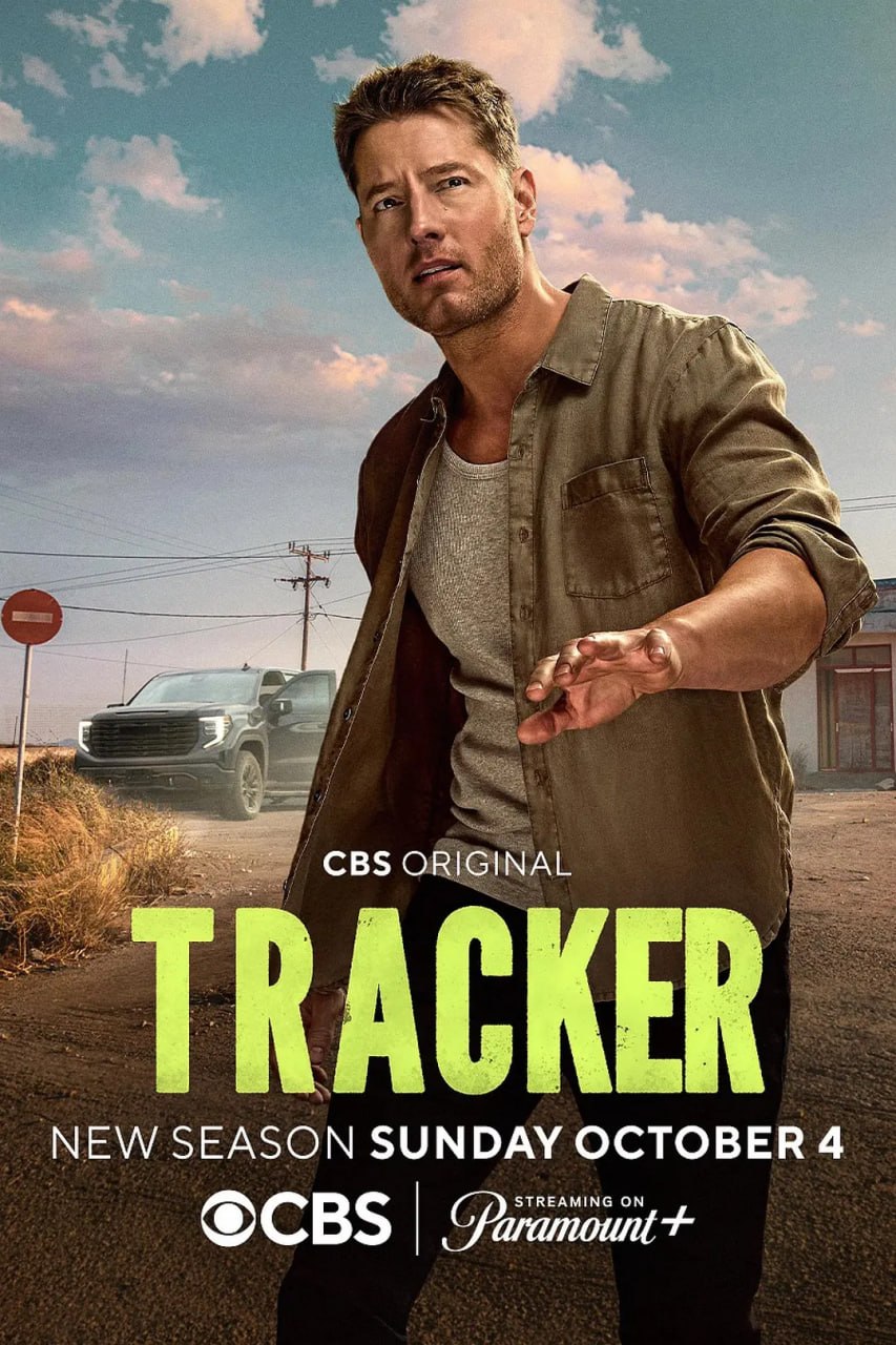 寻踪者 第四季