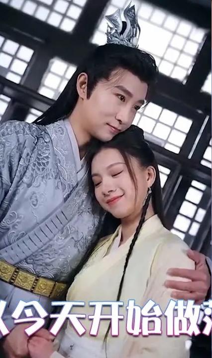 新从今天开始做藩王全集(大结局)